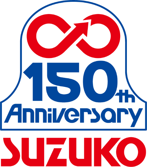 150th Anniversary SUZUKO