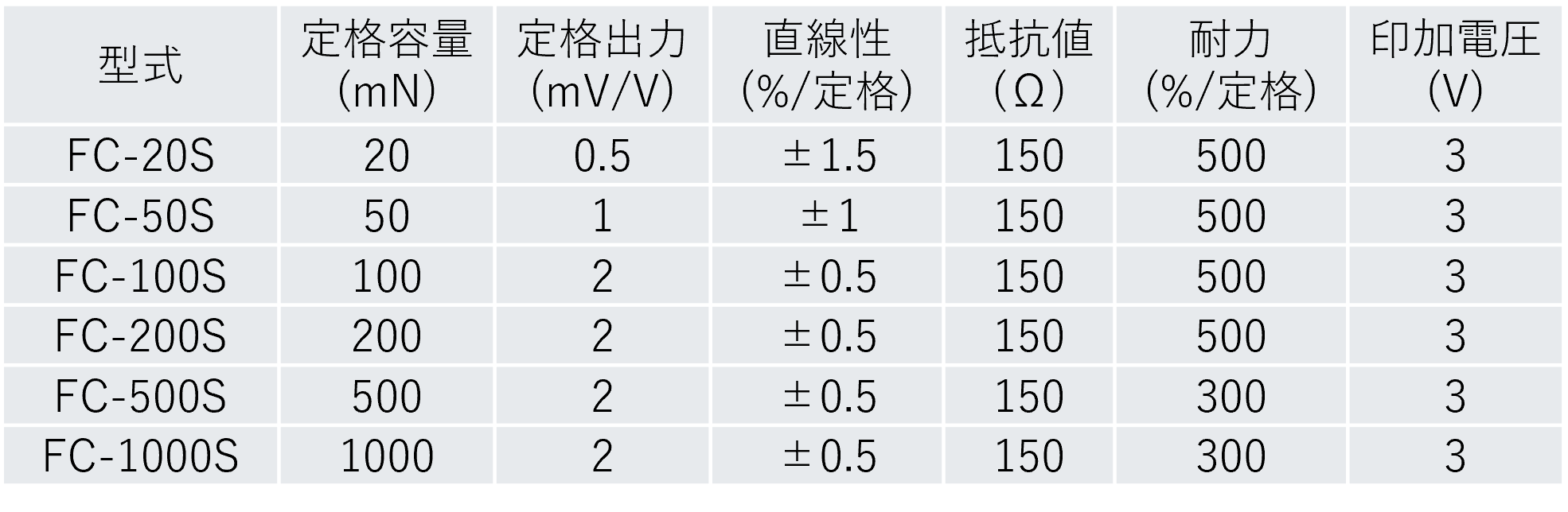 画像9.png