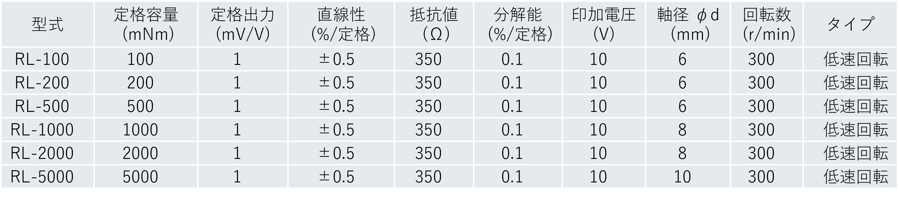 画像15.png