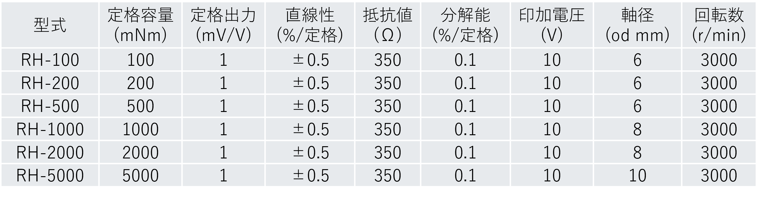 画像13.png