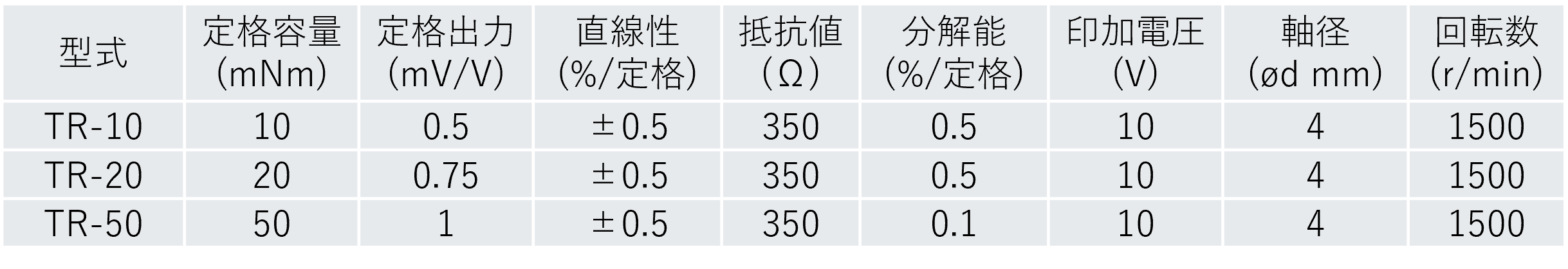 画像20.png