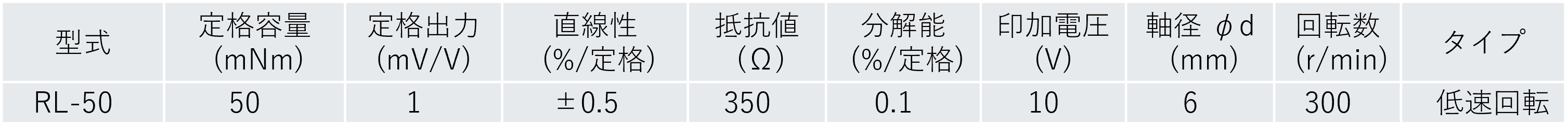 画像16.png