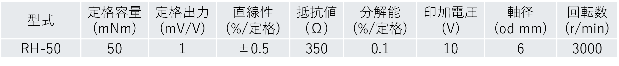 画像14.png