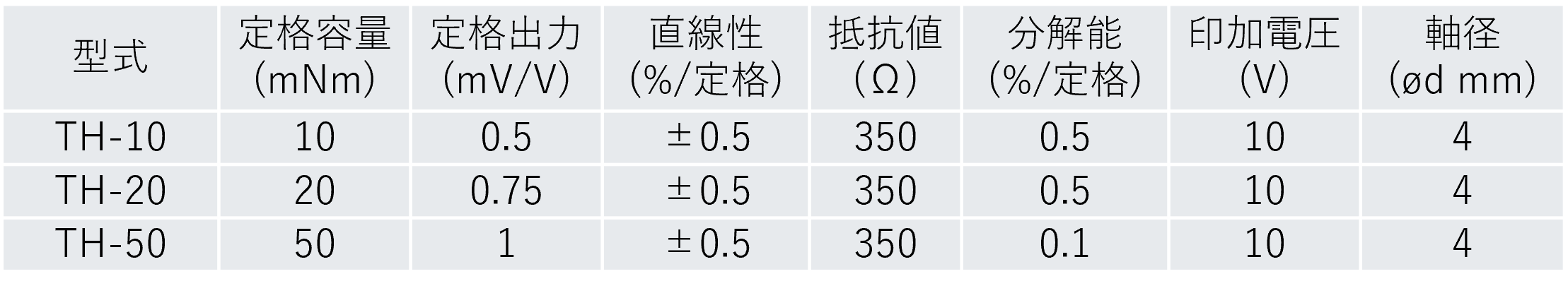 画像24.png