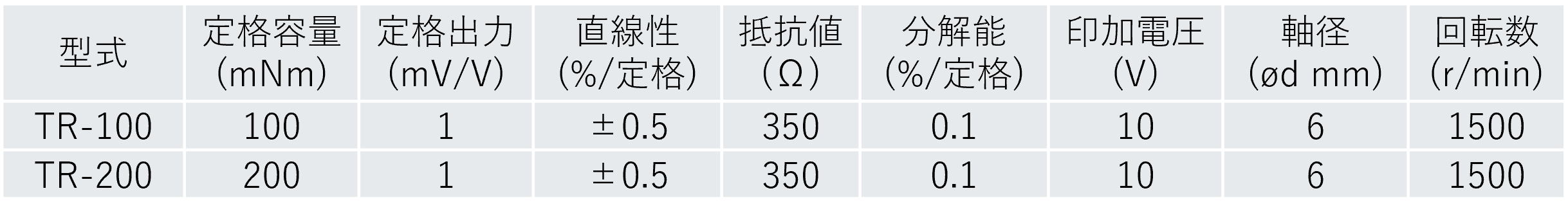 画像19.png