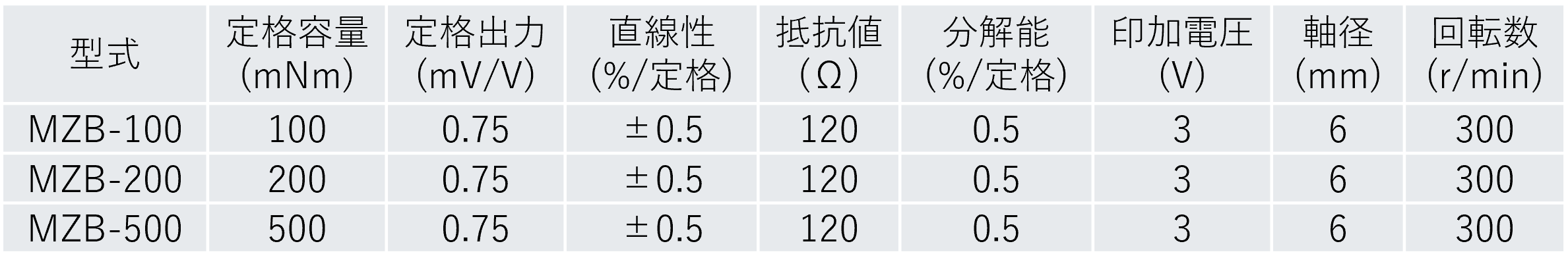 画像17.png