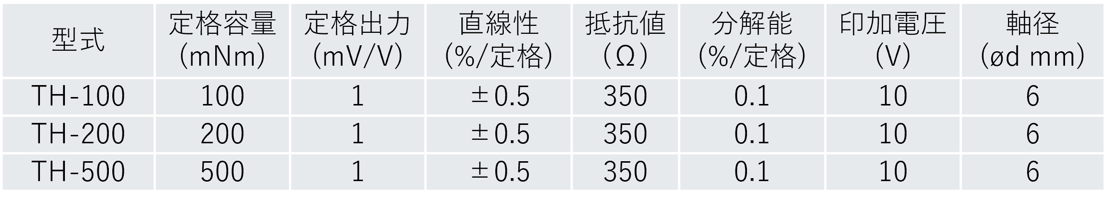 画像25.png