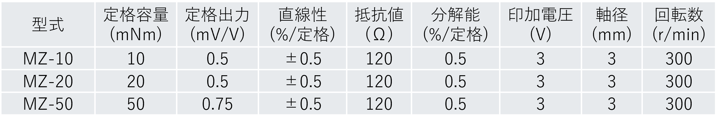 画像18.png