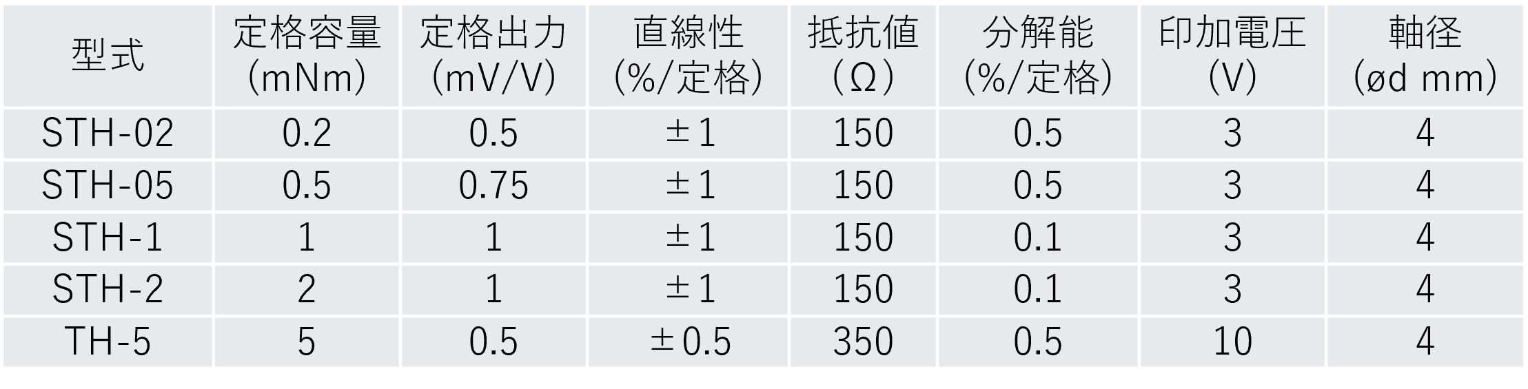 画像23.png