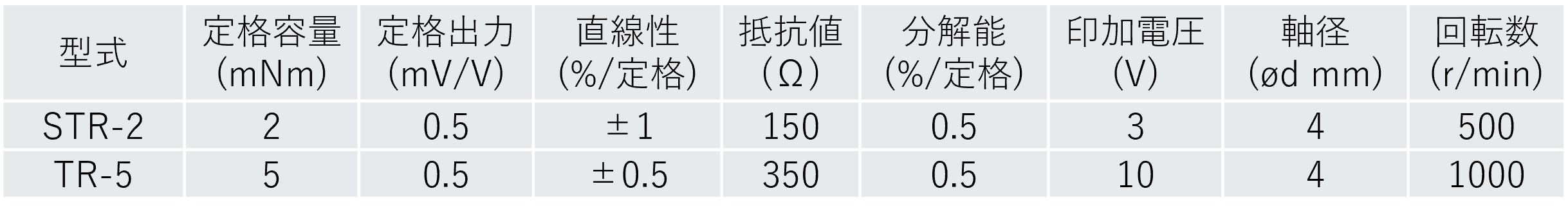 画像21.png